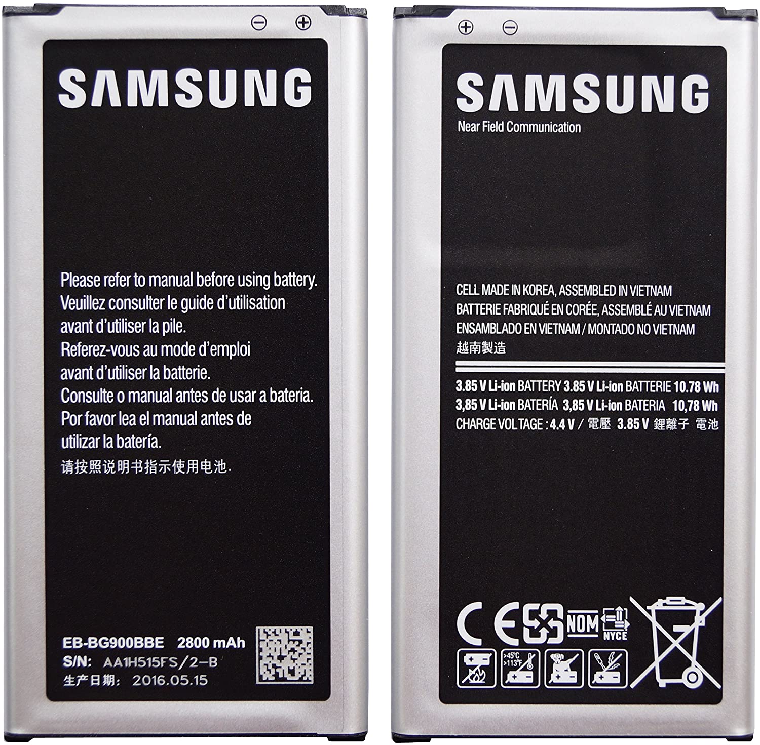 BATTERY SAMSUNG S5 ORIG  (EB-BG900BBE)