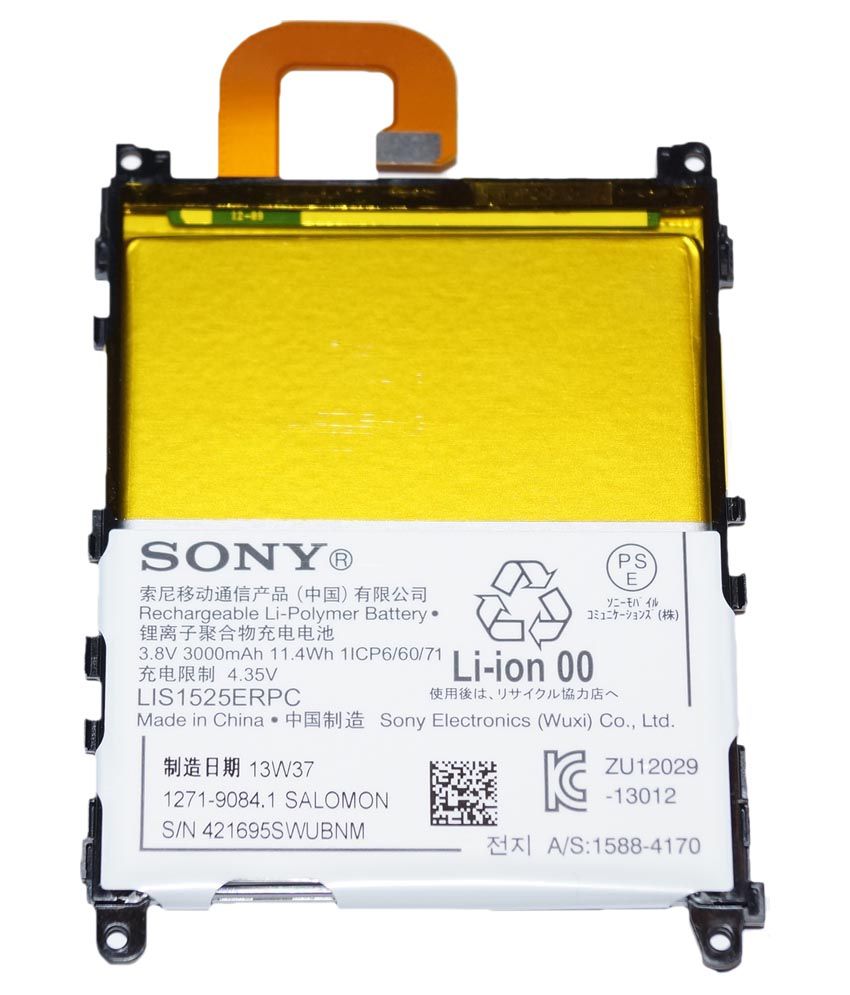 BATTERY SONY Z1