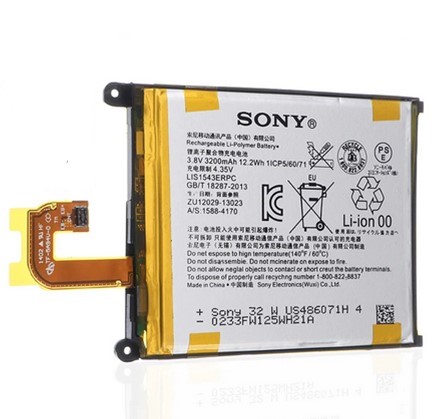 BATTERY SONY Z2 ( LIS1543ERPC)