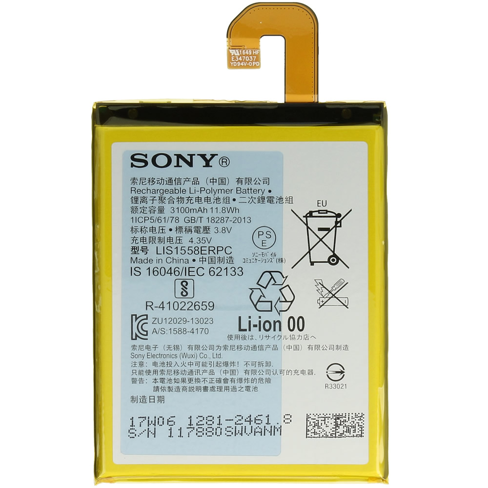 BATTERY SONY Z3