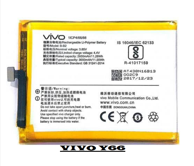 VIVO Y66 BATTERY