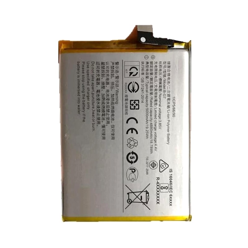 VIVO Y15 BATTERY