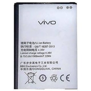 VIVO Y21 BATTERY