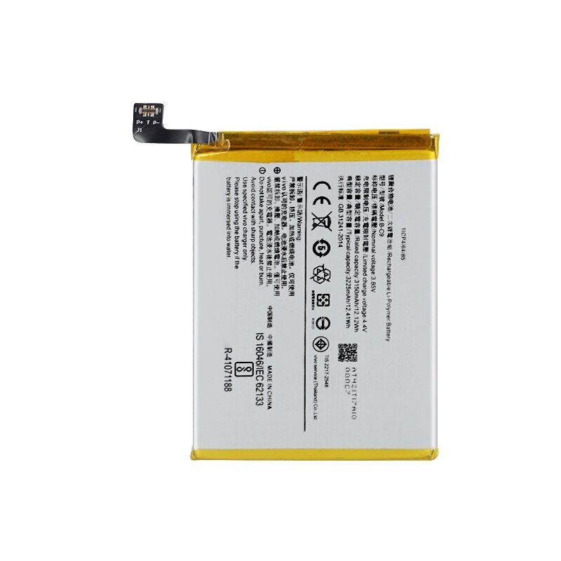 VIVO Y79 BATTERY