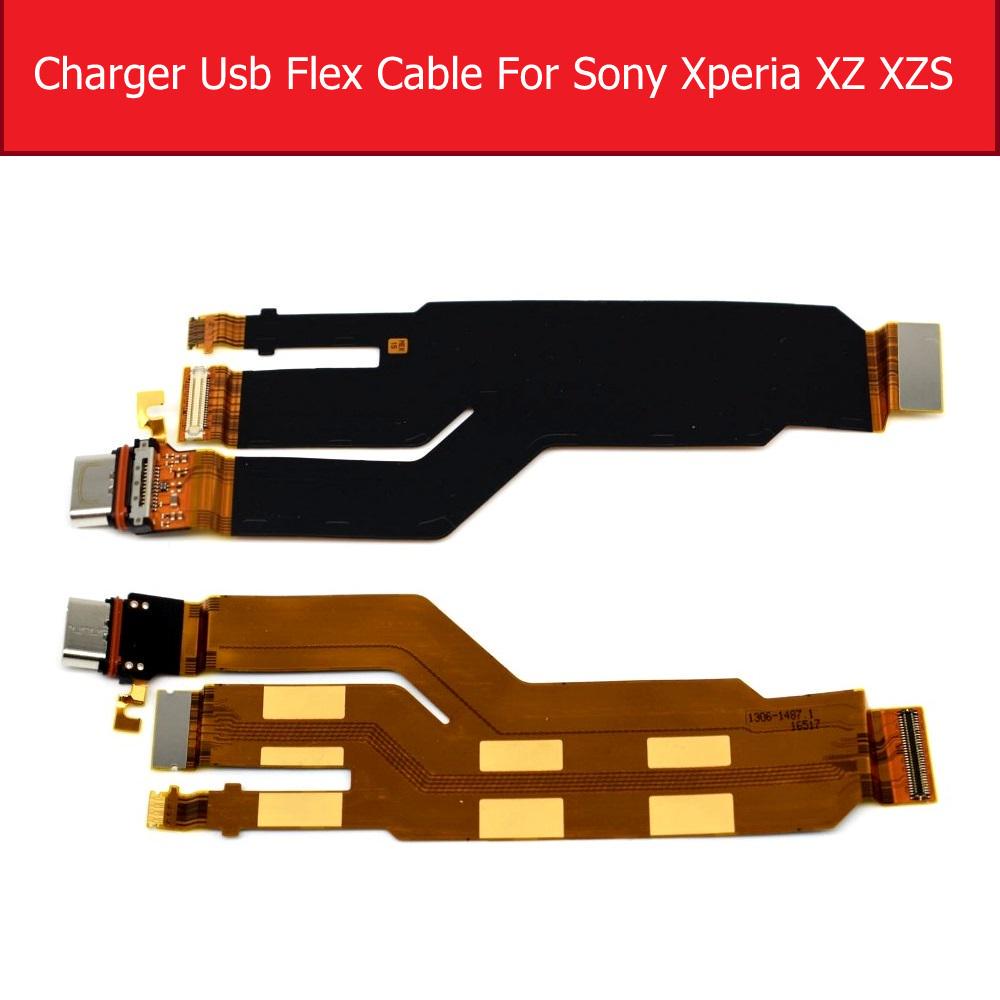 SONY XZS CHARGING PLATE