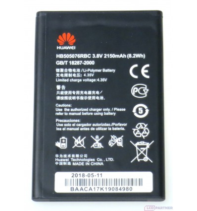 Y3II 3G BATTERY