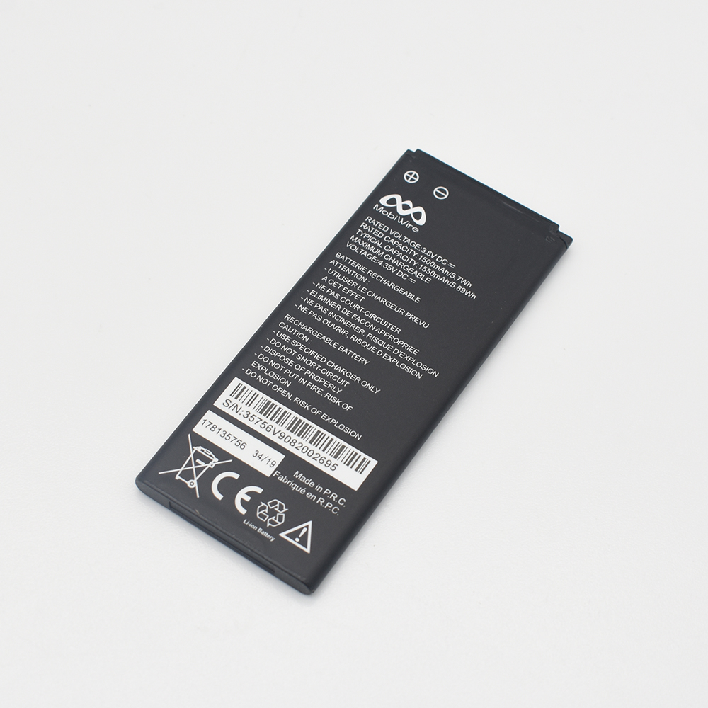 VODAFONE VDF320 BATTERY