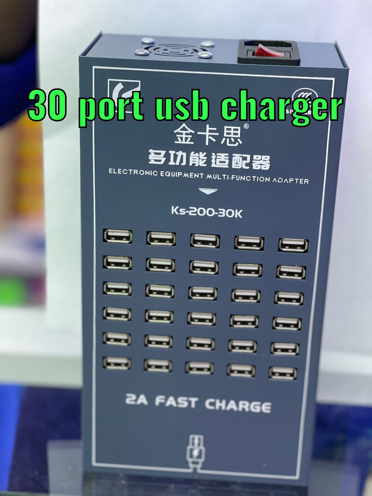 30 PORTS USB CHARGER